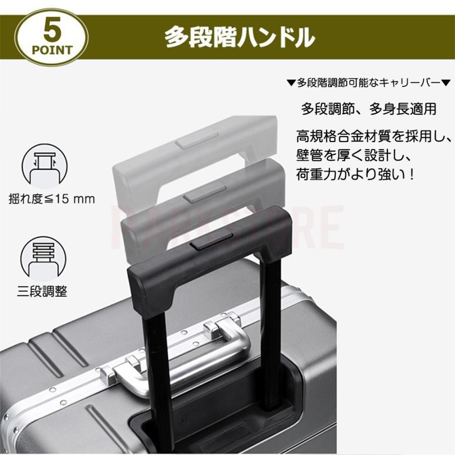 スーツケース 機内持ち込み 軽量 小型 sサイズ mサイズ おしゃれ 短途旅行 出張 3-5日用 かわいい 人気 キャリーケース キャリーバッグ 6色