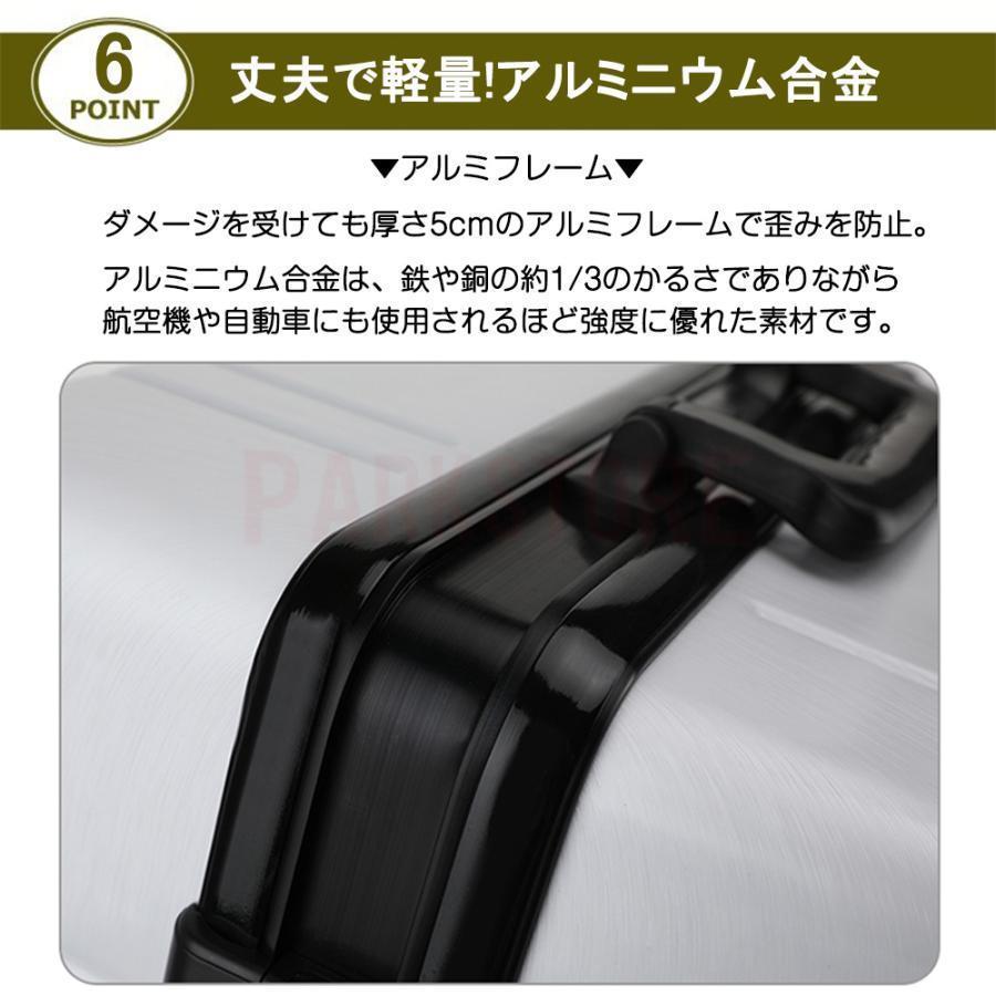 スーツケース 機内持ち込み 軽量 小型 sサイズ mサイズ おしゃれ 短途旅行 出張 3-5日用 かわいい 人気 キャリーケース キャリーバッグ 6色