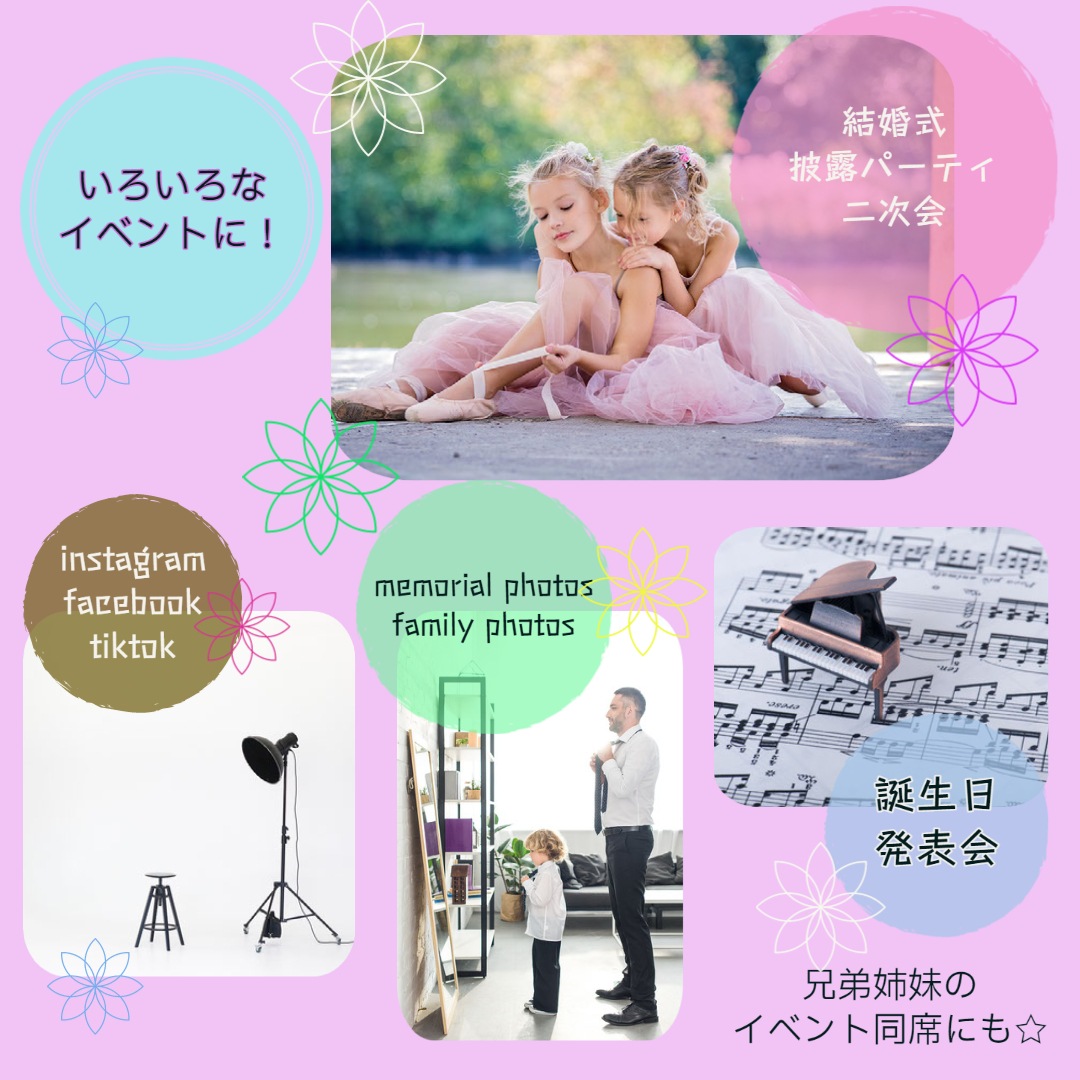 ピアノ 発表会 パーティ 結婚式 舞台 イベント ドレス ワンピース 光沢 スモーキーカラー hululk.com