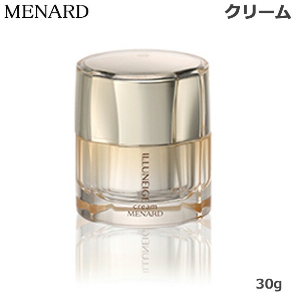 メナード MENARD イルネージュ クリーム 30g MENARD イルネージュ