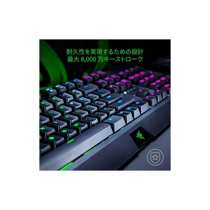 Razer Blackwidow JP ... : テレビゲーム 新品超特価