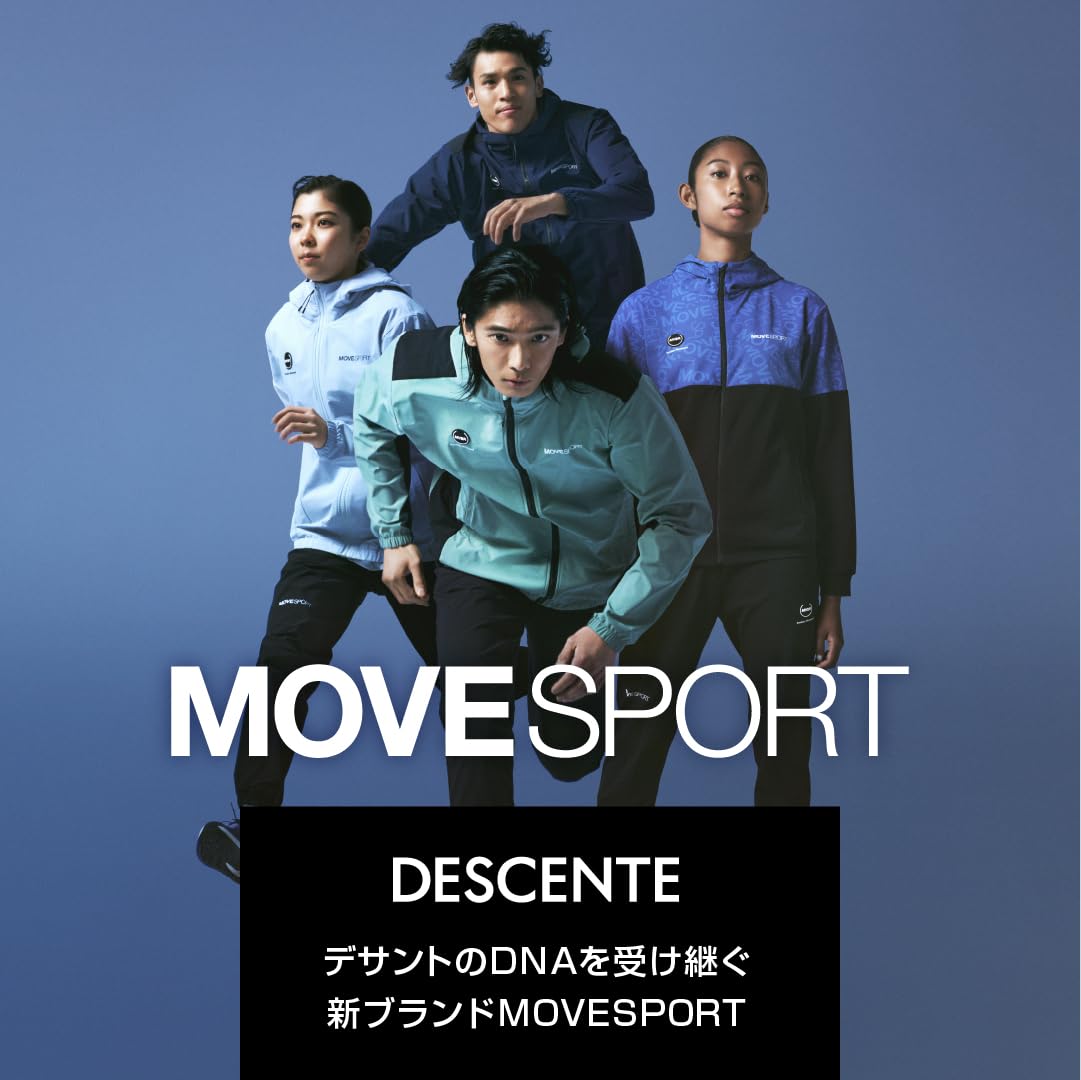 [ムーブスポーツ] デサント バックパック リュックサック 【EC限定モデル,レインカバー付きあり】 PCポケット 再帰反射 30L 通勤 通学 部活 OR(DMAWJA04)
