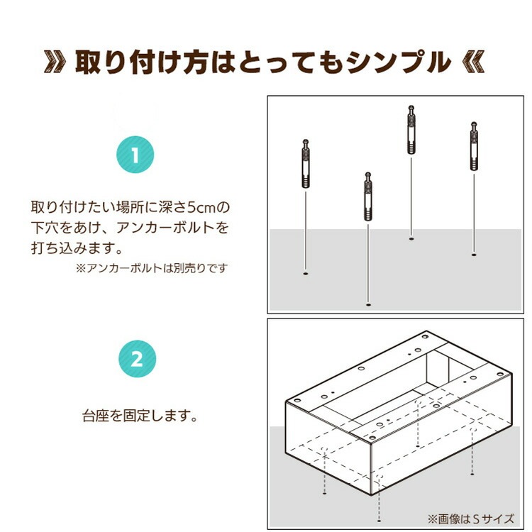 【公式】 宅配ボックス 後付け 戸建 台座 宅配 ボックス 荷物 おしゃれ Lサイズ TBKD-L メガ割 【公式】 宅配ボックス 後付け 戸建 台座 宅配 ボックス 荷物 おしゃれ Lサイズ TBKD-L メガ割