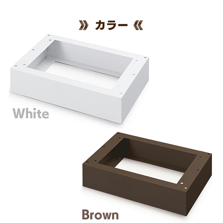 【公式】 宅配ボックス 後付け 戸建 台座 宅配 ボックス 荷物 おしゃれ Lサイズ TBKD-L メガ割 【公式】 宅配ボックス 後付け 戸建 台座 宅配 ボックス 荷物 おしゃれ Lサイズ TBKD-L メガ割