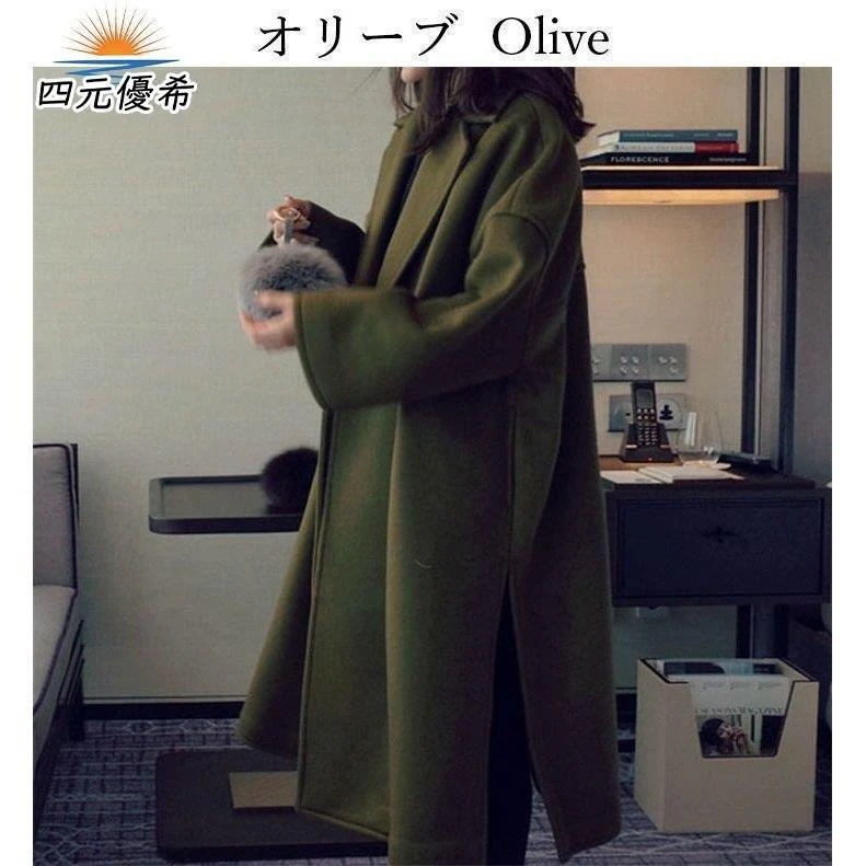 高級な質感 チェスター コート アウター 上着 防寒 ゆったり 秋冬の新作ツイードコート厚手オーバー 韓国版ラシャコートレディースコートゆったりミディアムレディース 高級な質感 チェスター コート アウター 上着 防寒 ゆったり 秋冬の新作ツイードコート厚手オーバー 韓国版ラシャコートレディースコートゆったりミディアムレディース