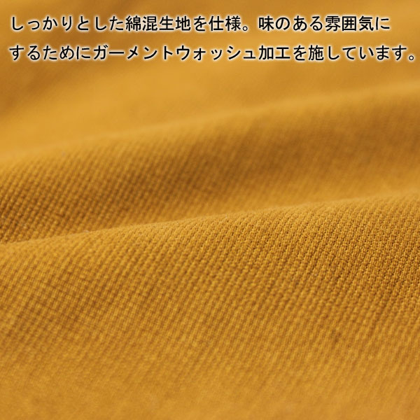 ジムマスター ジムマスター gym... : アウトドア : メンズ レディース 限定品安い