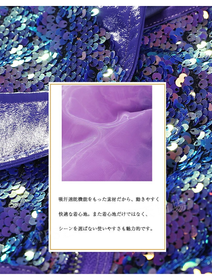 キッズ ダンス衣装 女の子 ダンス衣装 キッズ キラキラ へそ出し ダンス衣装 ヒップホップ セットアップ キッズ 韓国 スウェットパンツ 練習着 衣装 レッスン着 キッズダンス衣装 hiphop 女