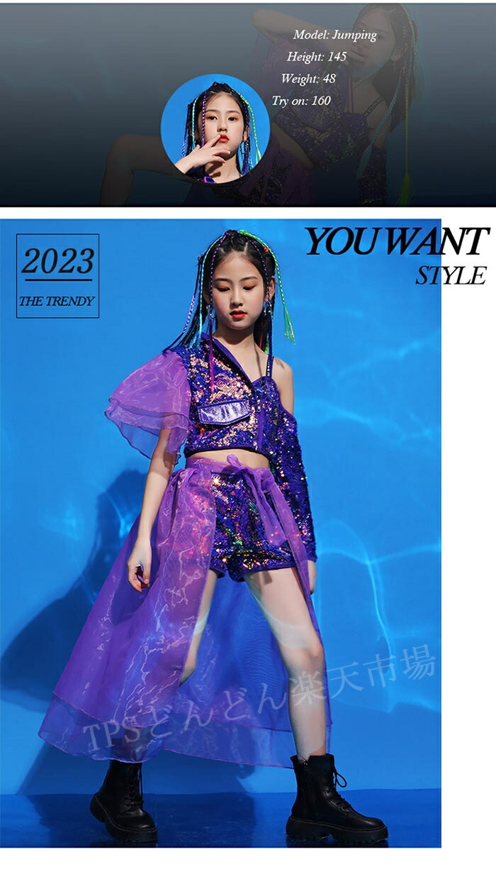 キッズ ダンス衣装 女の子 ダンス衣装 キッズ キラキラ へそ出し ダンス衣装 ヒップホップ セットアップ キッズ 韓国 スウェットパンツ 練習着 衣装 レッスン着 キッズダンス衣装 hiphop 女