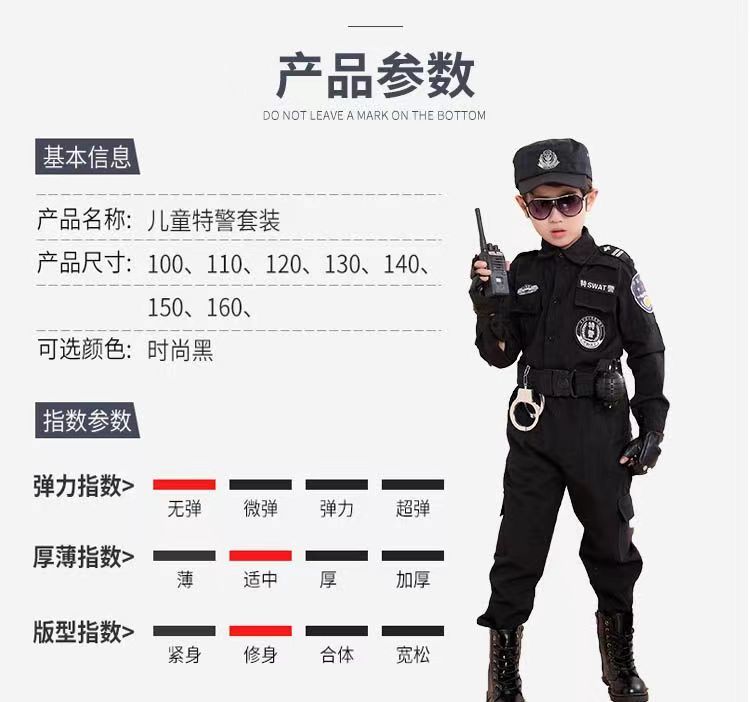 子供用おもちゃの銃セット 誕生日プレゼント CS アウトドア 拡張訓練 迷彩フルセット a