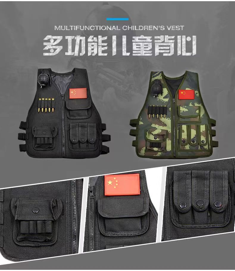 子供用おもちゃの銃セット 誕生日プレゼント CS アウトドア 拡張訓練 迷彩フルセット a