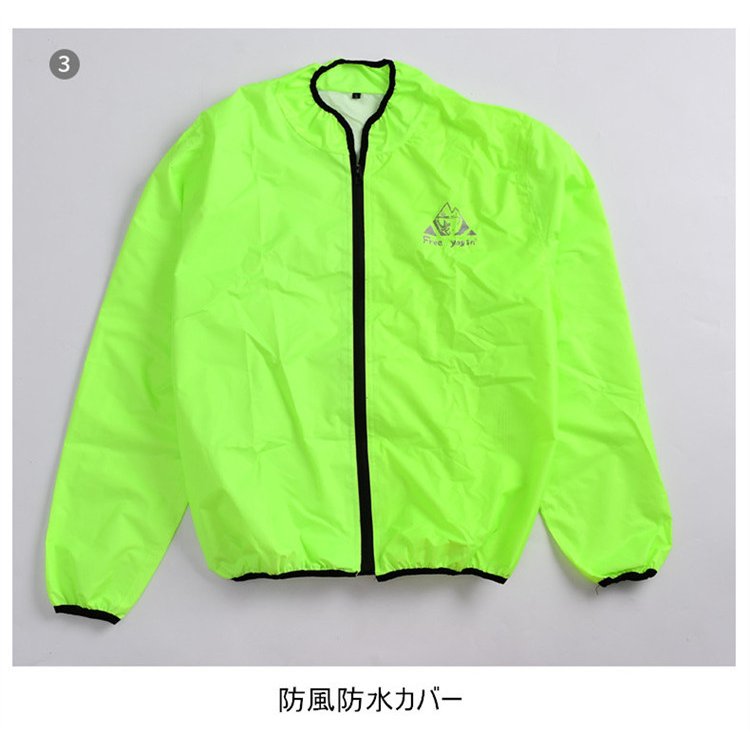 新品 バイク ライダー ジャケット メッシュ プロテクター インナー付き 緑色 バイクジャケット メッシュジャケット プロテクター