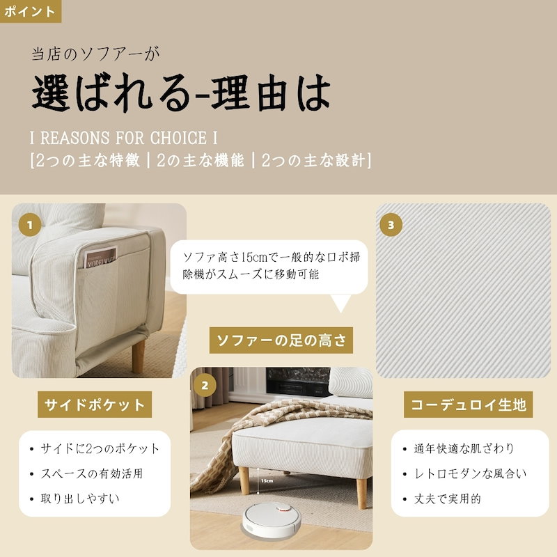 2-3人掛けソファー L字ソファー 組み合わせ ソファ ソファベッド ファブリック カウチ 自由レイアウト ダイニングソファー オットマン コーナーソファー おしゃれ カウチソファ 5WAY 2-3人掛けソファー L字ソファー 組み合わせ ソファ ソファベッド ファブリック カウチ 自由レイアウト ダイニングソファー オットマン コーナーソファー おしゃれ カウチソファ 5WAY