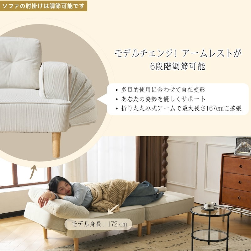 2-3人掛けソファー L字ソファー 組み合わせ ソファ ソファベッド ファブリック カウチ 自由レイアウト ダイニングソファー オットマン コーナーソファー おしゃれ カウチソファ 5WAY 2-3人掛けソファー L字ソファー 組み合わせ ソファ ソファベッド ファブリック カウチ 自由レイアウト ダイニングソファー オットマン コーナーソファー おしゃれ カウチソファ 5WAY