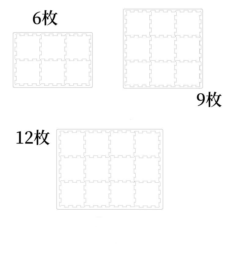 【新品追加】ジョイントマット 防音 保温 抗菌 防臭 水洗いOK 組み合わせ 57*57cm　厚さ2cm 単色 ベビー プレイマット パズルマット　キッズマット カーペット 断熱 キッズ マット ベビ