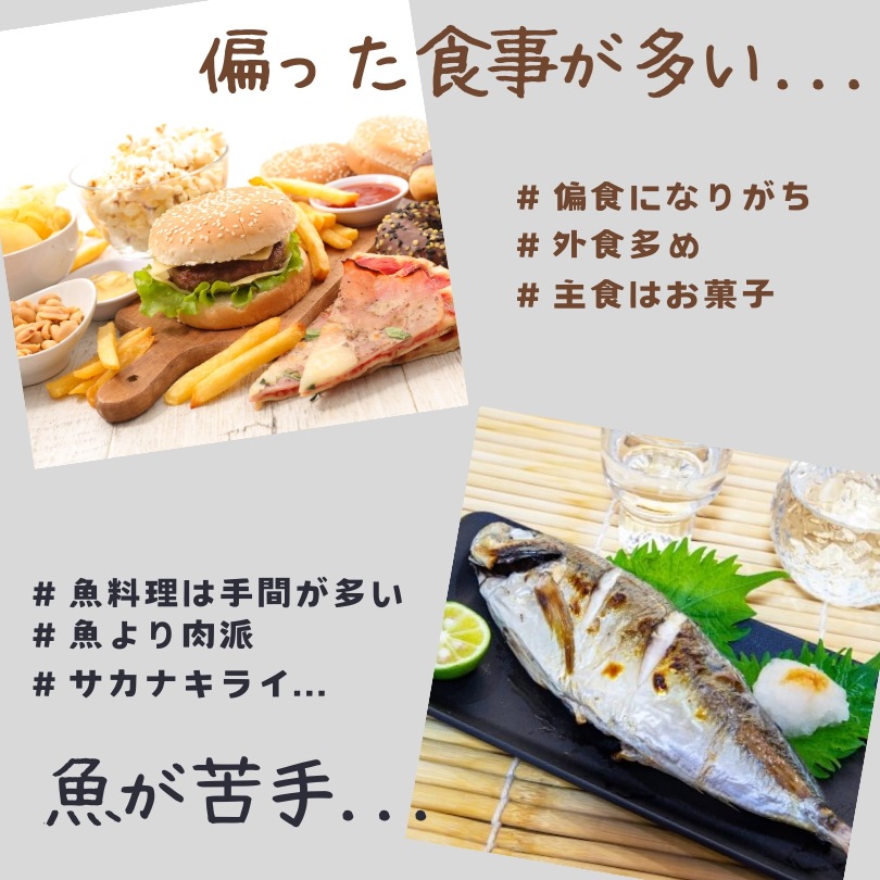 フィッシュオイル 180粒(45日分) EPA&DHA 5個セット