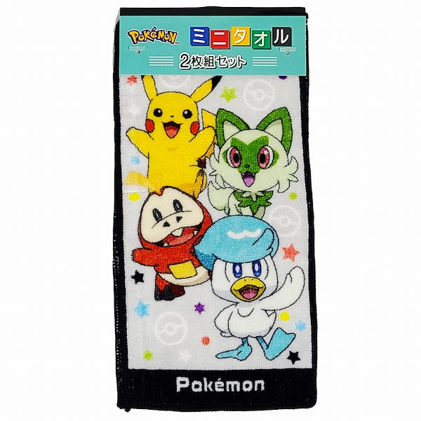 ポケモン　プラターヌ博士　ミニタオル ポケモン プラターヌ博士 ミニタオル ポケモン プラターヌ博士