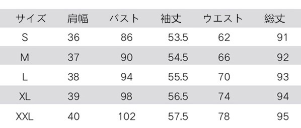 スーツセット レディース パンツセット 2点セット オールシーズン対応 20代/30代/40代 事務