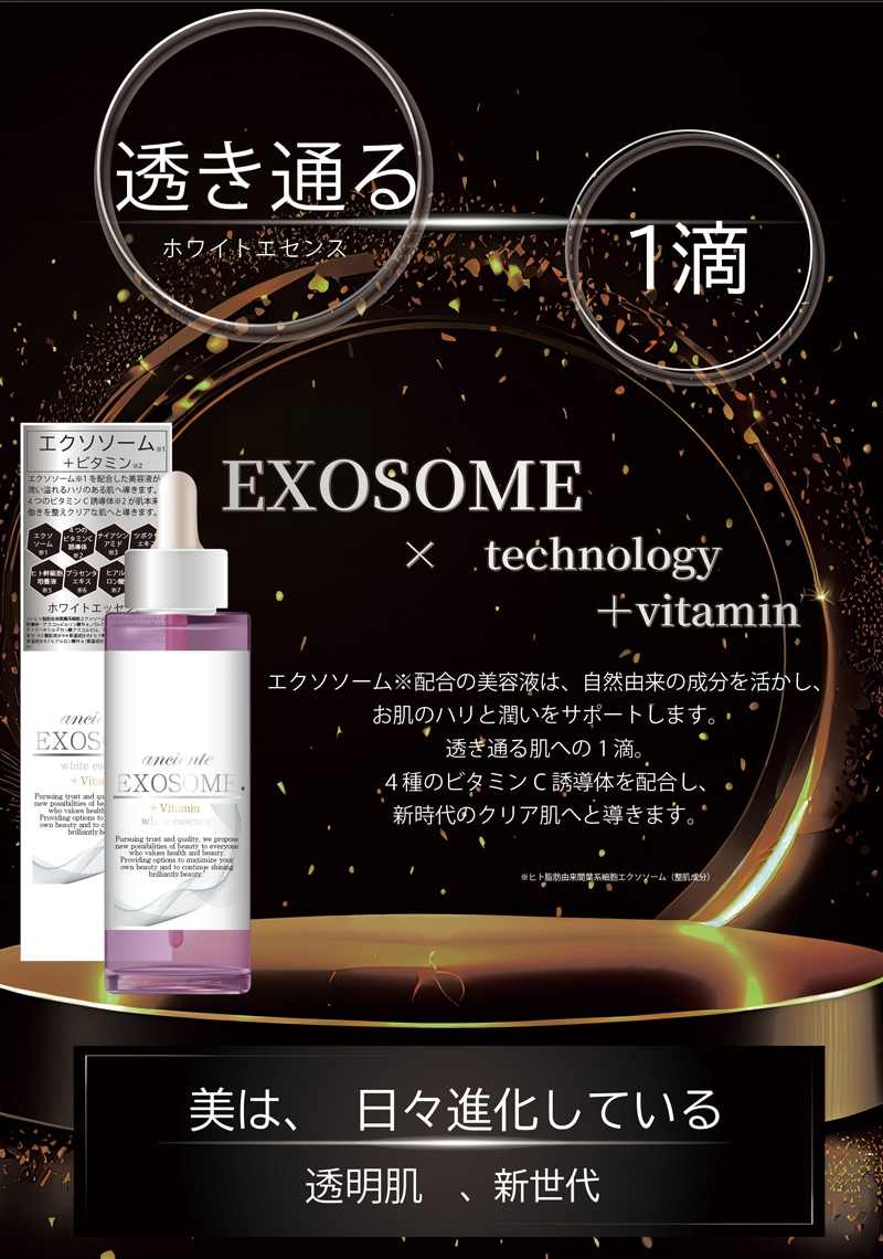 Qoo10] 【株式会社ナヴィス】 efficare
