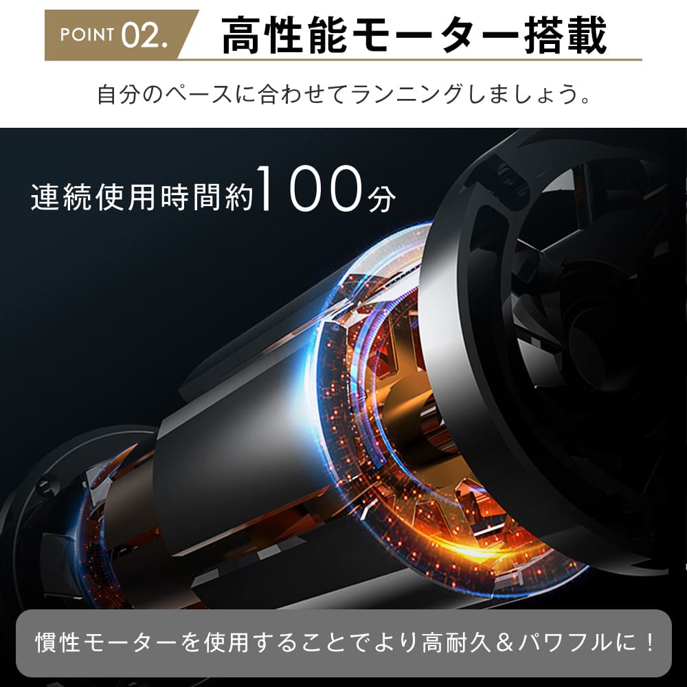 電動ランニングマシン ルームランナー MAX12km/h フィットネスマシーン 心拍数計測 ダイエット器具 有酸素運動 静音 折りたたみ 薄型 傾斜角度2段調節 家庭用 トレッドミル エクササイズ 電動ランニングマシン ルームランナー MAX12km/h フィットネスマシーン 心拍数計測 ダイエット器具 有酸素運動 静音 折りたたみ 薄型 傾斜角度2段調節 家庭用 トレッドミル エクササイズ