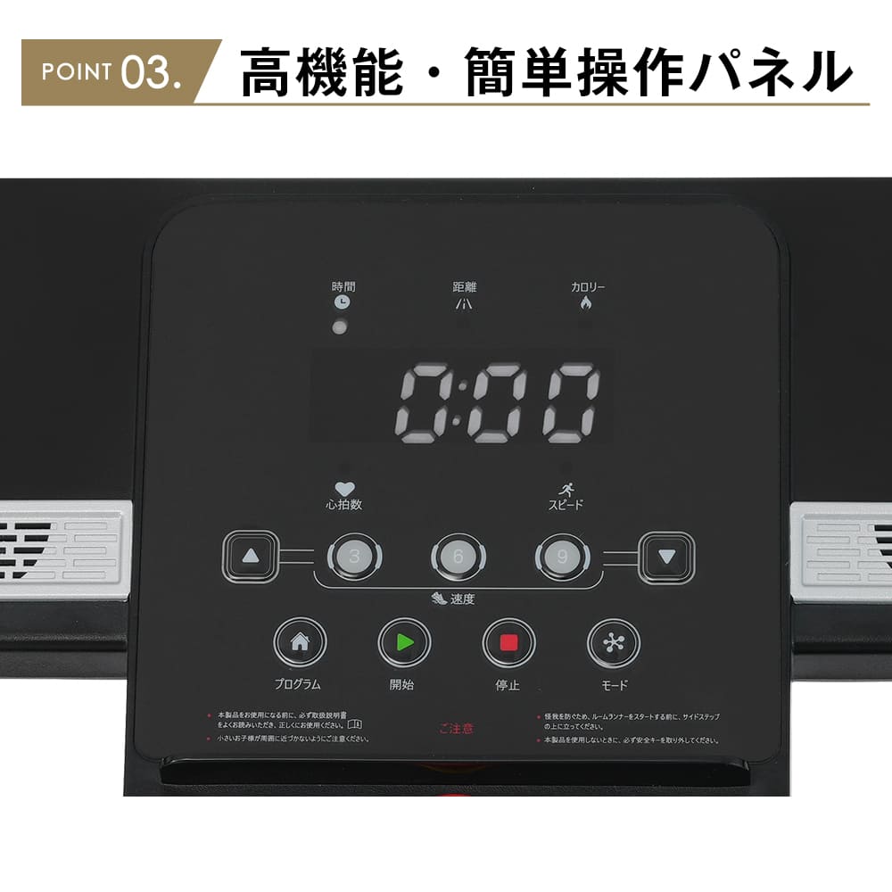 電動ランニングマシン ルームランナー MAX12km/h フィットネスマシーン 心拍数計測 ダイエット器具 有酸素運動 静音 折りたたみ 薄型 傾斜角度2段調節 家庭用 トレッドミル エクササイズ 電動ランニングマシン ルームランナー MAX12km/h フィットネスマシーン 心拍数計測 ダイエット器具 有酸素運動 静音 折りたたみ 薄型 傾斜角度2段調節 家庭用 トレッドミル エクササイズ