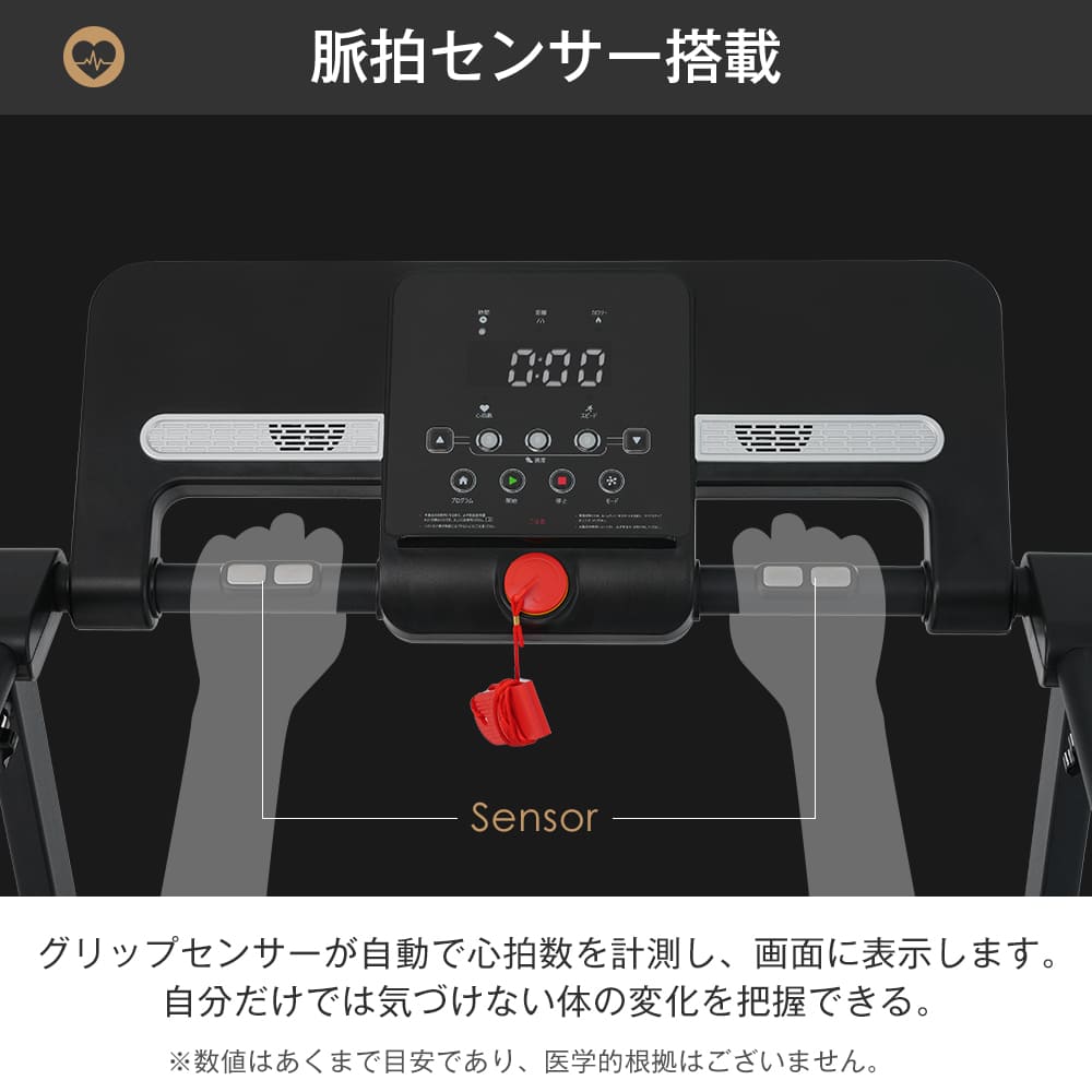 電動ランニングマシン ルームランナー MAX12km/h フィットネスマシーン 心拍数計測 ダイエット器具 有酸素運動 静音 折りたたみ 薄型 傾斜角度2段調節 家庭用 トレッドミル エクササイズ 電動ランニングマシン ルームランナー MAX12km/h フィットネスマシーン 心拍数計測 ダイエット器具 有酸素運動 静音 折りたたみ 薄型 傾斜角度2段調節 家庭用 トレッドミル エクササイズ