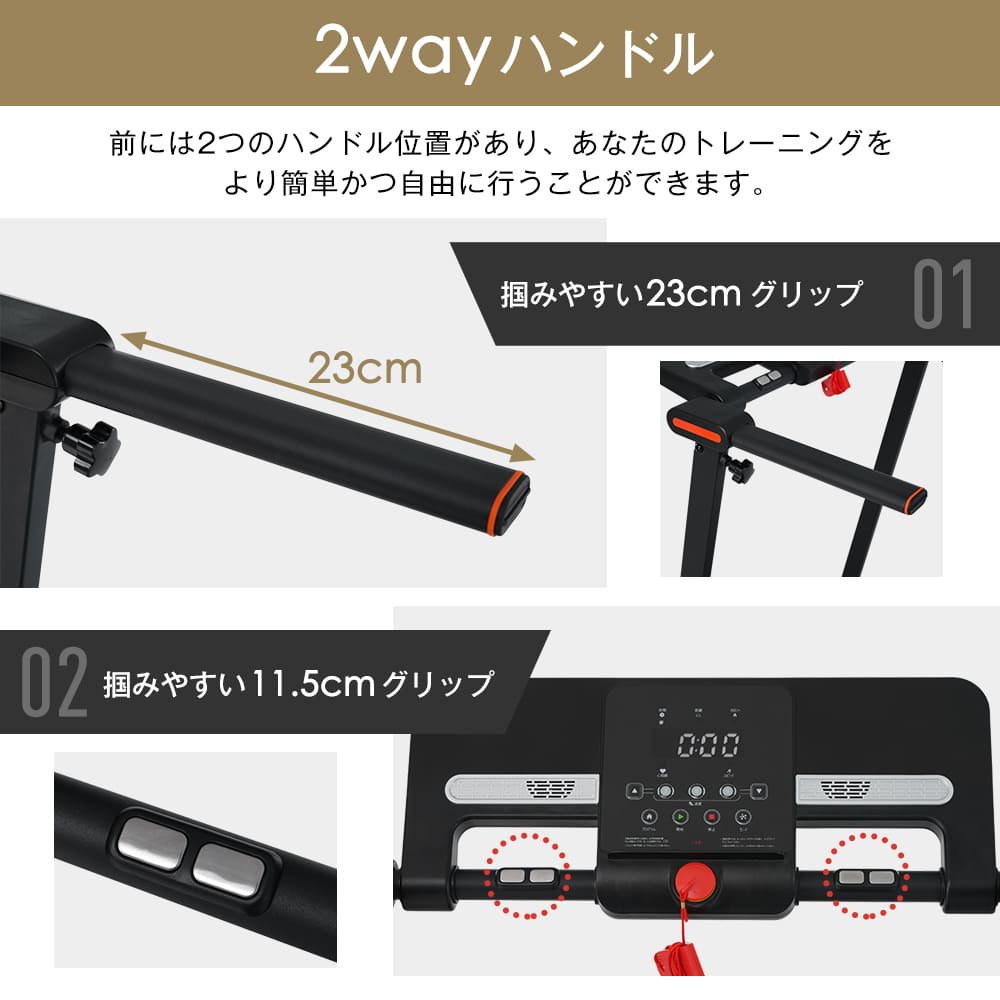 電動ランニングマシン ルームランナー MAX12km/h フィットネスマシーン 心拍数計測 ダイエット器具 有酸素運動 静音 折りたたみ 薄型 傾斜角度2段調節 家庭用 トレッドミル エクササイズ 電動ランニングマシン ルームランナー MAX12km/h フィットネスマシーン 心拍数計測 ダイエット器具 有酸素運動 静音 折りたたみ 薄型 傾斜角度2段調節 家庭用 トレッドミル エクササイズ