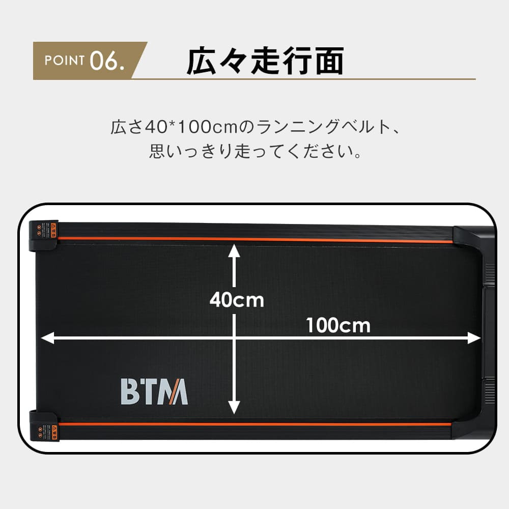電動ランニングマシン ルームランナー MAX12km/h フィットネスマシーン 心拍数計測 ダイエット器具 有酸素運動 静音 折りたたみ 薄型 傾斜角度2段調節 家庭用 トレッドミル エクササイズ 電動ランニングマシン ルームランナー MAX12km/h フィットネスマシーン 心拍数計測 ダイエット器具 有酸素運動 静音 折りたたみ 薄型 傾斜角度2段調節 家庭用 トレッドミル エクササイズ