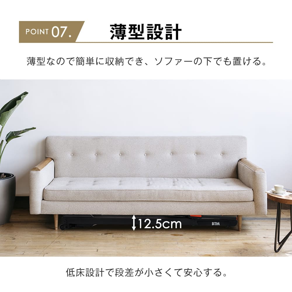 電動ランニングマシン ルームランナー MAX12km/h フィットネスマシーン 心拍数計測 ダイエット器具 有酸素運動 静音 折りたたみ 薄型 傾斜角度2段調節 家庭用 トレッドミル エクササイズ 電動ランニングマシン ルームランナー MAX12km/h フィットネスマシーン 心拍数計測 ダイエット器具 有酸素運動 静音 折りたたみ 薄型 傾斜角度2段調節 家庭用 トレッドミル エクササイズ