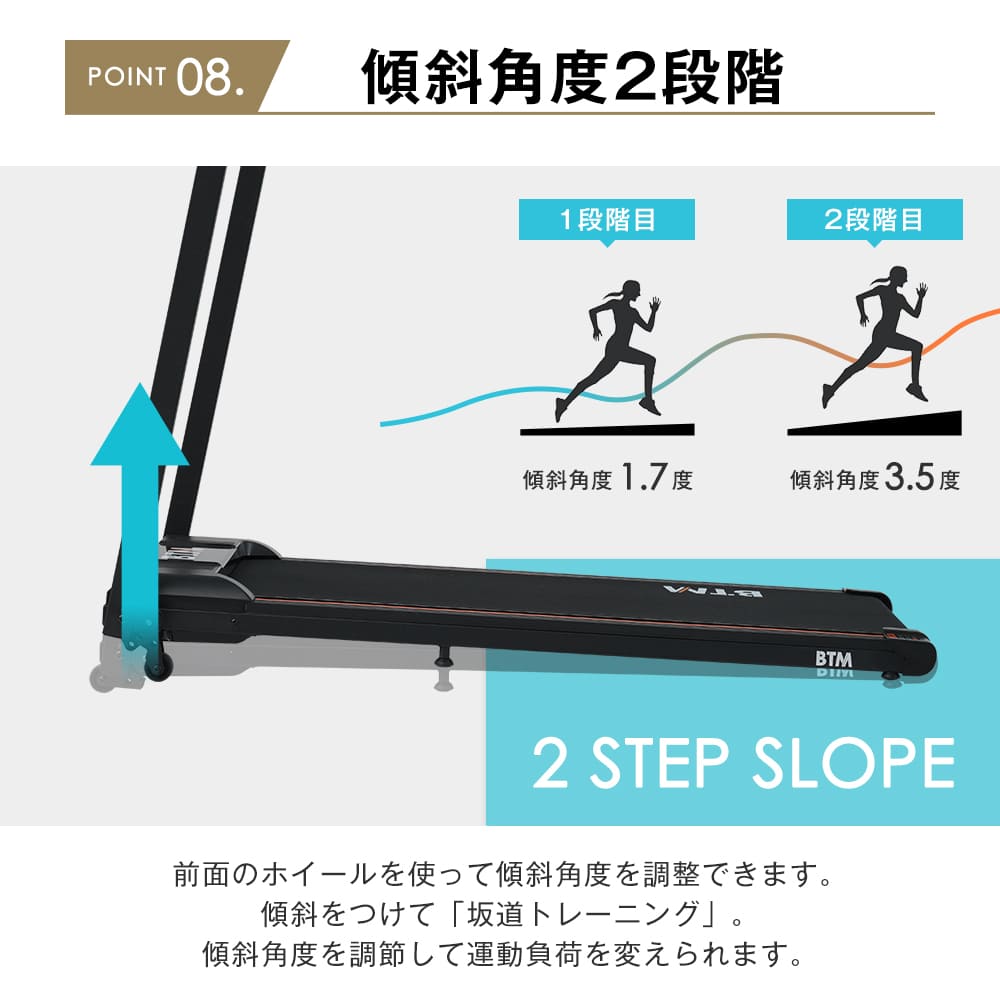 電動ランニングマシン ルームランナー MAX12km/h フィットネスマシーン 心拍数計測 ダイエット器具 有酸素運動 静音 折りたたみ 薄型 傾斜角度2段調節 家庭用 トレッドミル エクササイズ 電動ランニングマシン ルームランナー MAX12km/h フィットネスマシーン 心拍数計測 ダイエット器具 有酸素運動 静音 折りたたみ 薄型 傾斜角度2段調節 家庭用 トレッドミル エクササイズ