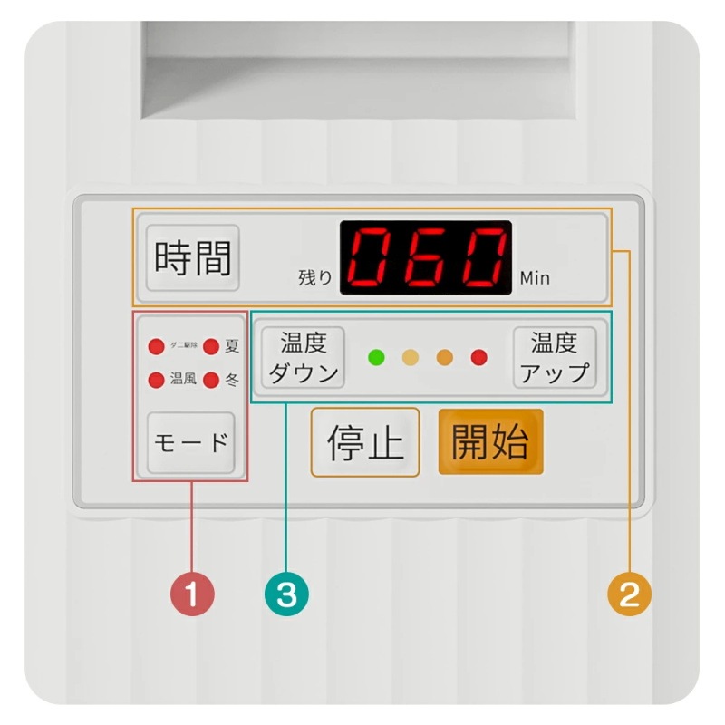 布団乾燥機 ツインノズル くつ乾燥機 ふとん乾燥機 ダニ退治 布団乾燥機 衣類乾燥 乾燥機 シンプル ふとんドライヤー 温風機能 軽量 持ち運び 収納便利 小型 梅雨対策 贈り物 お祝い 結婚祝い 布団乾燥機 ツインノズル くつ乾燥機 ふとん乾燥機 ダニ退治 布団乾燥機 衣類乾燥 乾燥機 シンプル ふとんドライヤー 温風機能 軽量 持ち運び 収納便利 小型 梅雨対策 贈り物 お祝い 結婚祝い
