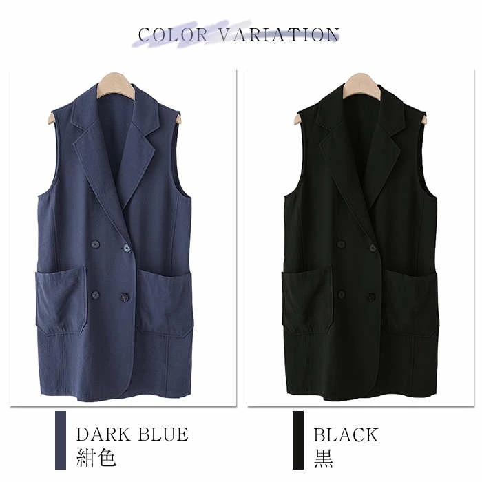 ジレ レディース 春夏 40代 ジレ ベスト ノースリーブ ロングジレ トレンチベスト 無地 ジレンチ トップス ロングベスト サマーベスト ポケットある コットン トレンチベスト スーツベスト 無地