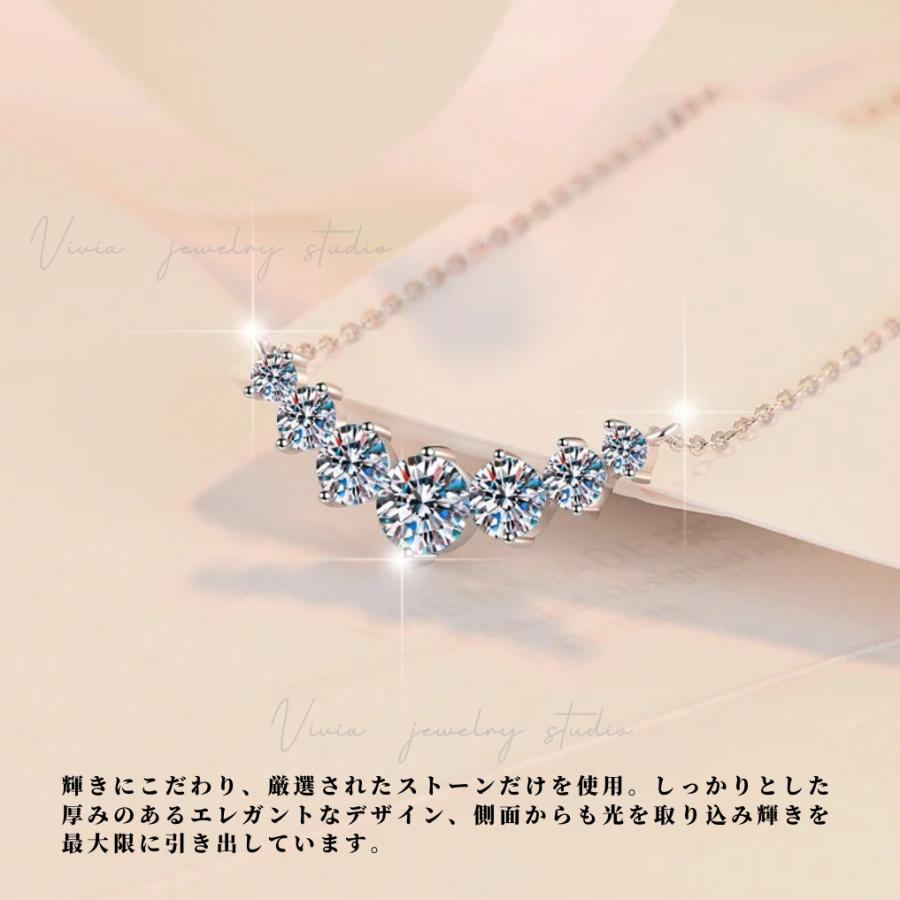 ネックレス モアサナイト レディース 大粒 プラチナ 仕上げ 1.7カラット相当 金属アレルギー対応 ノンアレルギー シルバー925 ホワイトデーお返し 母の日 ギフト ネックレス モアサナイト レディース 大粒 プラチナ 仕上げ 1.7カラット相当 金属アレルギー対応 ノンアレルギー シルバー925 ホワイトデーお返し 母の日 ギフト