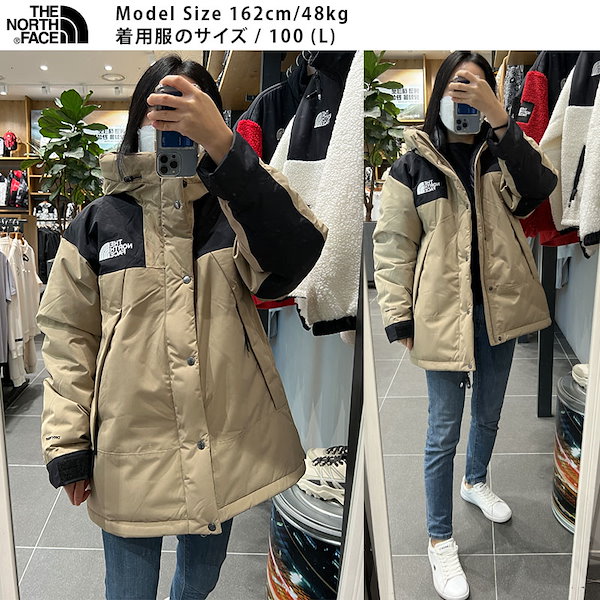 韓国正規品保証 関税負担なし NJ2DN62A ULTIMATE DOWN JACKETデイリー 基本 着装 男子 女子 人気 韓国 ファッション  男女共用 アウトドア