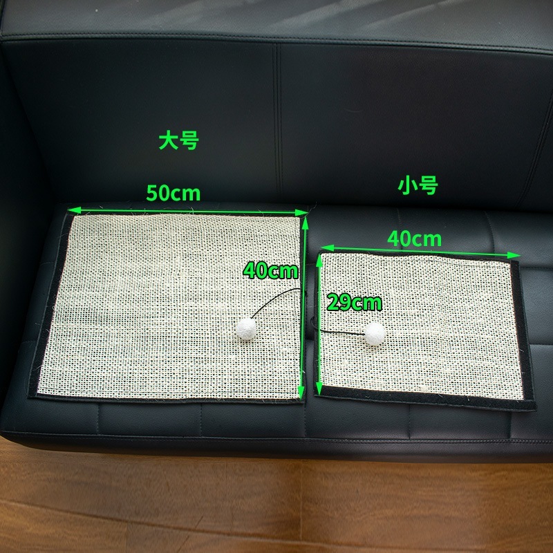 サイザル麻 猫爪とぎマット 猫の爪研ぎが落ちない 猫爪とぎ防止 ソファ保護マット 猫爪とぎマット サイザル麻 猫爪ボード サイザル麻 猫爪とぎマット 猫の爪研ぎが落ちない 猫爪とぎ防止 ソファ保護マット 猫爪とぎマット サイザル麻 猫爪ボード