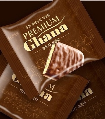 [4箱] プレミアム チョコレート クッキー カナランドシャ ショコラ (91g×2個)+モカプレッソ (91g×2個)