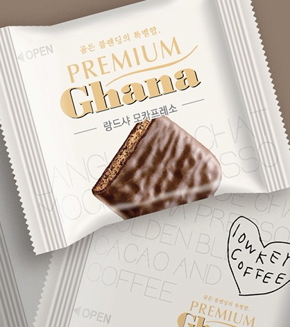 [4箱] プレミアム チョコレート クッキー カナランドシャ ショコラ (91g×2個)+モカプレッソ (91g×2個)