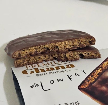 [4箱] プレミアム チョコレート クッキー カナランドシャ ショコラ (91g×2個)+モカプレッソ (91g×2個)