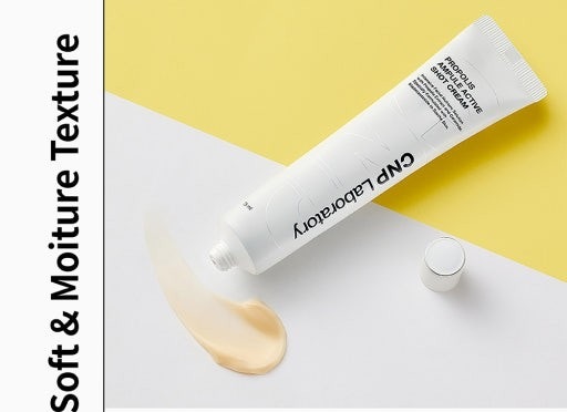 プロポリスアンプルアクティブショットクリーム 75ml/クリーム/アンプル/皮膚障壁の強化