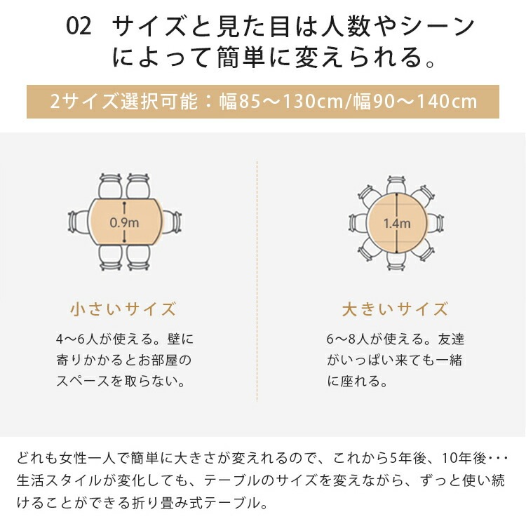 ダイニングテーブル 食卓テーブル 伸縮 4人掛け 6人掛け ホワイト 天然木 北欧 かわいい 直径130cm 直径140cm セラミック天板 単品 丸テーブル シンプル ダイニングテーブル 食卓テーブル 伸縮 4人掛け 6人掛け ホワイト 天然木 北欧 かわいい 直径130cm 直径140cm セラミック天板 単品 丸テーブル シンプル