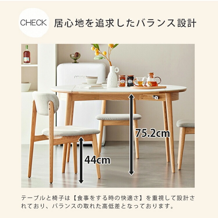 ダイニングテーブル 食卓テーブル 伸縮 4人掛け 6人掛け ホワイト 天然木 北欧 かわいい 直径130cm 直径140cm セラミック天板 単品 丸テーブル シンプル ダイニングテーブル 食卓テーブル 伸縮 4人掛け 6人掛け ホワイト 天然木 北欧 かわいい 直径130cm 直径140cm セラミック天板 単品 丸テーブル シンプル