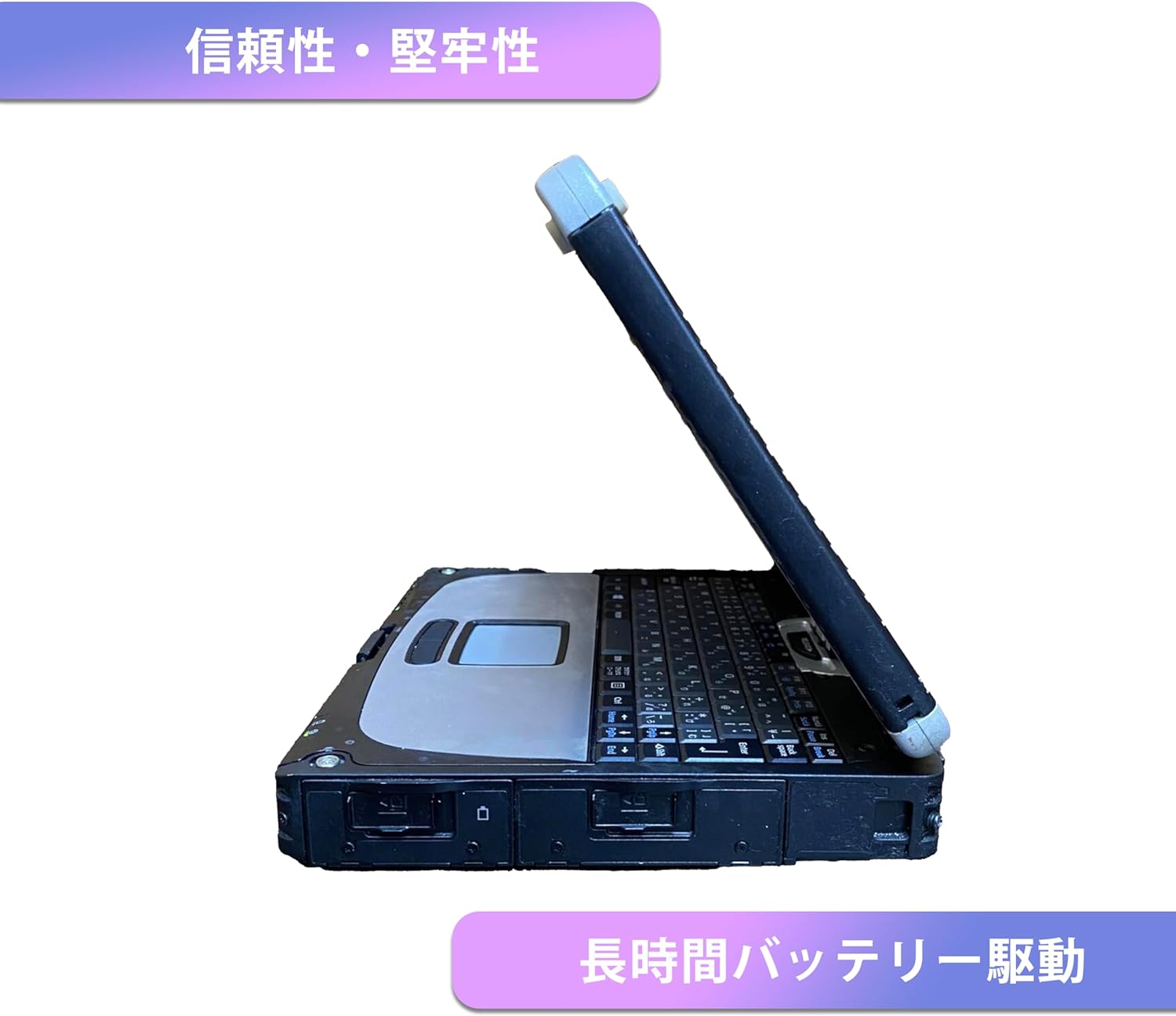 性 10.1インチoffice 2021ノートパソコン windows11 CF-19 Core i5-2世代 メモリ8GB, SSD512GB