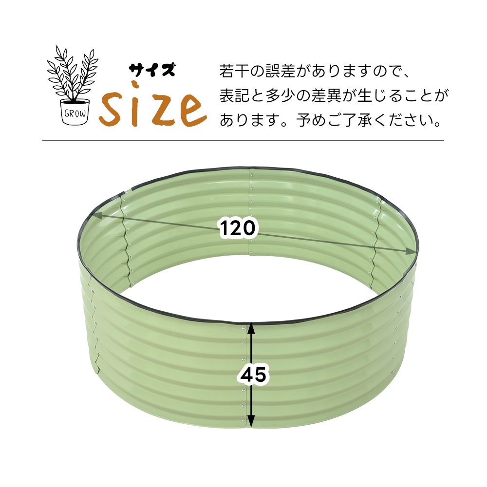 【国内倉庫出荷 送料無料】レイズドベッド ガーデンベッド L120×W120×H45cm 腐らない 庭 野菜 プランター 果物栽培用 ガーデンフレーム おしゃれ 組立簡単 ガーデンボックス 屋外 家庭