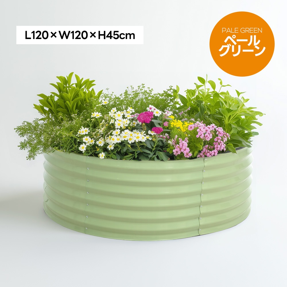 【国内倉庫出荷 送料無料】レイズドベッド ガーデンベッド L120×W120×H45cm 腐らない 庭 野菜 プランター 果物栽培用 ガーデンフレーム おしゃれ 組立簡単 ガーデンボックス 屋外 家庭