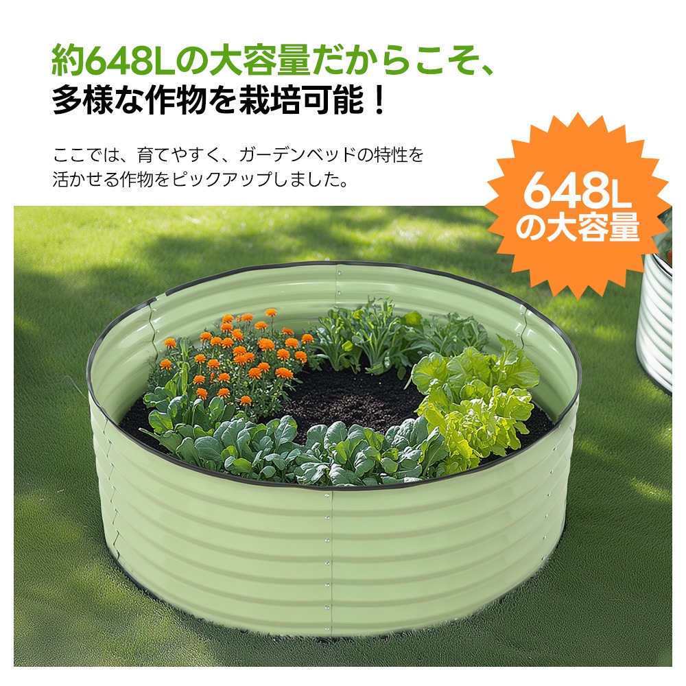 【国内倉庫出荷 送料無料】レイズドベッド ガーデンベッド L120×W120×H45cm 腐らない 庭 野菜 プランター 果物栽培用 ガーデンフレーム おしゃれ 組立簡単 ガーデンボックス 屋外 家庭