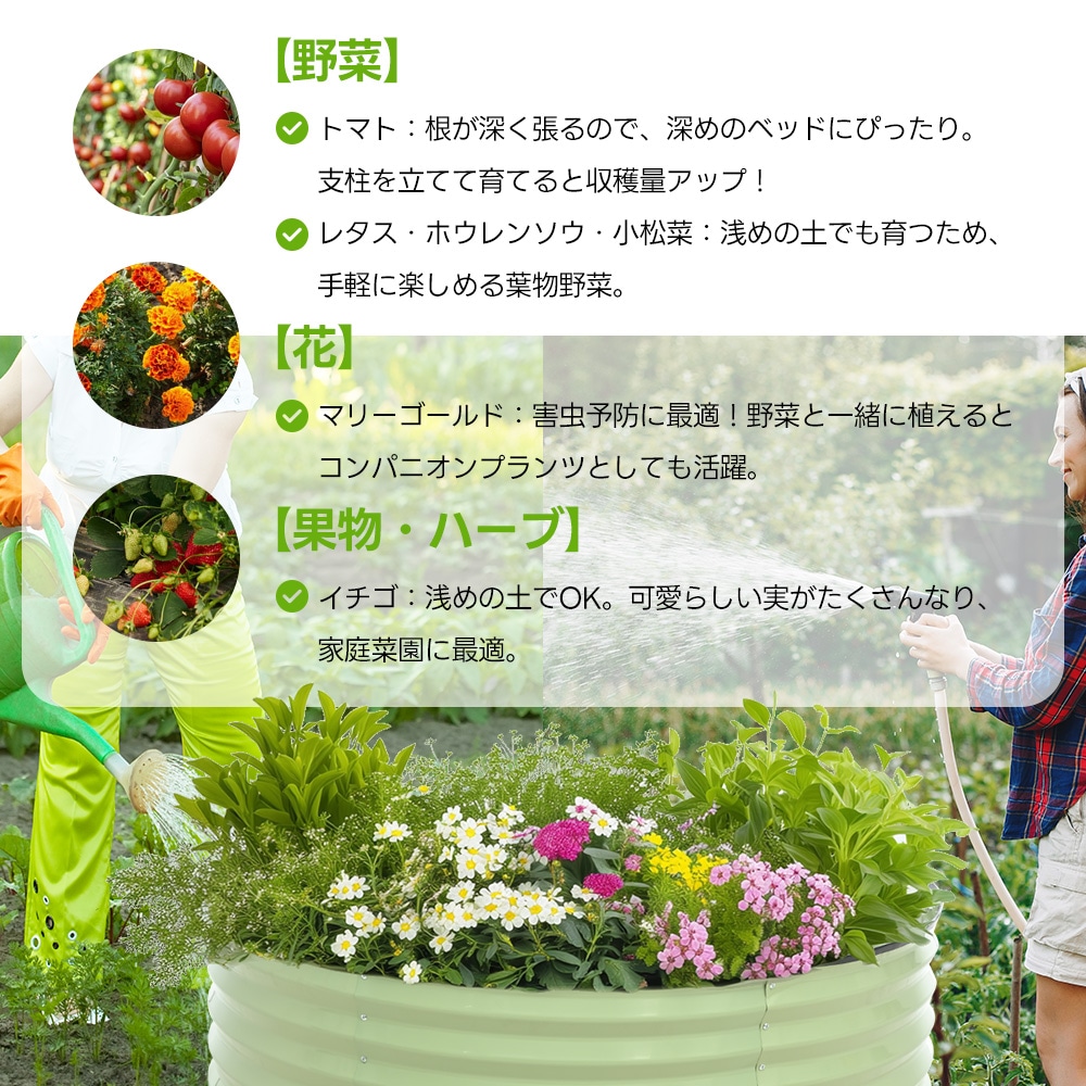 【国内倉庫出荷 送料無料】レイズドベッド ガーデンベッド L120×W120×H45cm 腐らない 庭 野菜 プランター 果物栽培用 ガーデンフレーム おしゃれ 組立簡単 ガーデンボックス 屋外 家庭