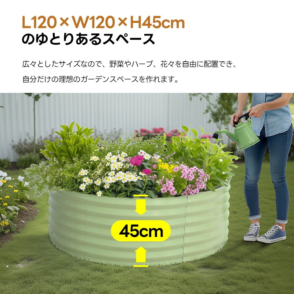 【国内倉庫出荷 送料無料】レイズドベッド ガーデンベッド L120×W120×H45cm 腐らない 庭 野菜 プランター 果物栽培用 ガーデンフレーム おしゃれ 組立簡単 ガーデンボックス 屋外 家庭