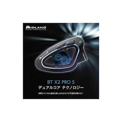 アマゾンか 送料無料 Blueto カー用品 バイク用インカム サービスを Www Todaesolar Com Au