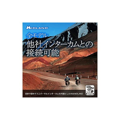 アマゾンか 送料無料 Blueto カー用品 バイク用インカム サービスを Www Todaesolar Com Au