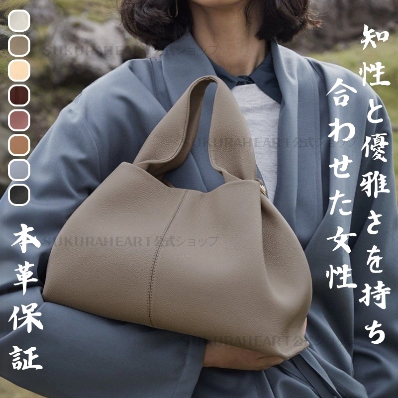 即納品質保証急速出荷人気トートバッグ バッグ ショルダーバッグ 斜めがけバッグ 旅行バッグ 大容量 汚れにくい 気質感 L通勤カバン[6 カラー]