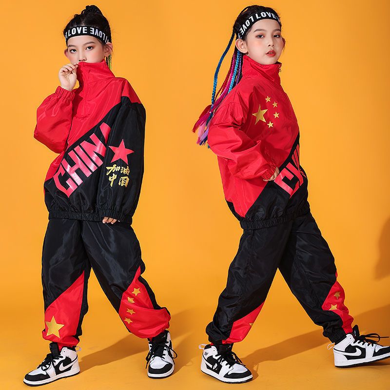 【3650人コレクション】ストリートダンス子供ファッション服秋ヒップホップゆるいジャズ愛国スーツ男女童架子鼓運動会演出服